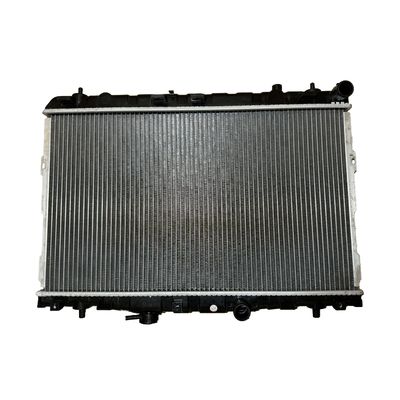 Ein guter Preis. 2531008000 Aluminium-Kühler und Plastikwasserbehälter für den Hyundai ELANTRA MT-Automotor Online